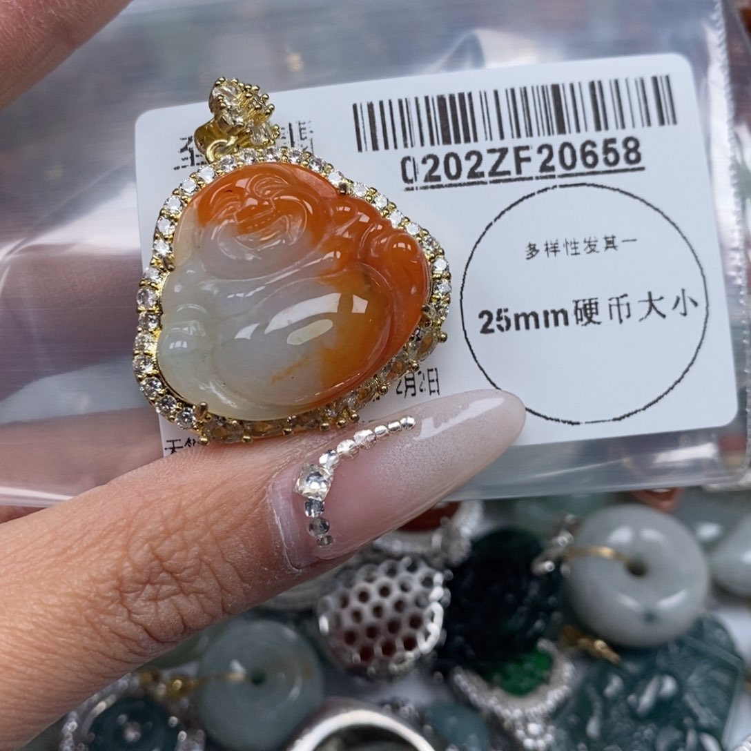 翡翠吊坠(不含链)未镶嵌