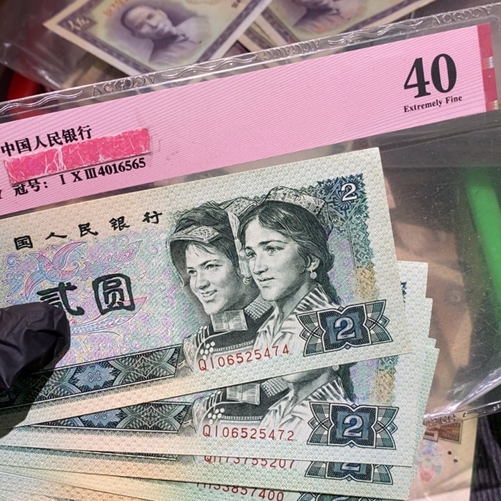 闪购链接888888888888902