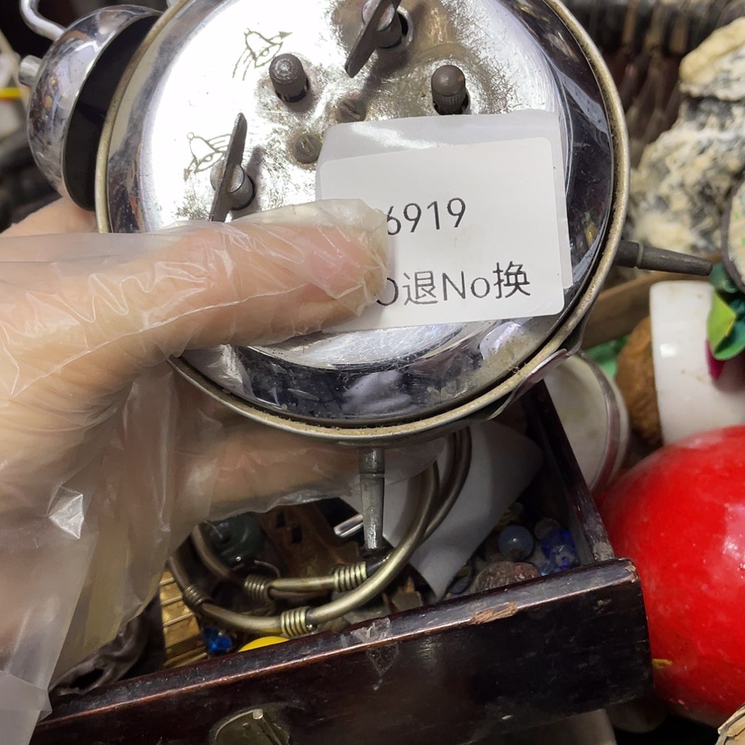 张***宝瓷片6919号工艺品