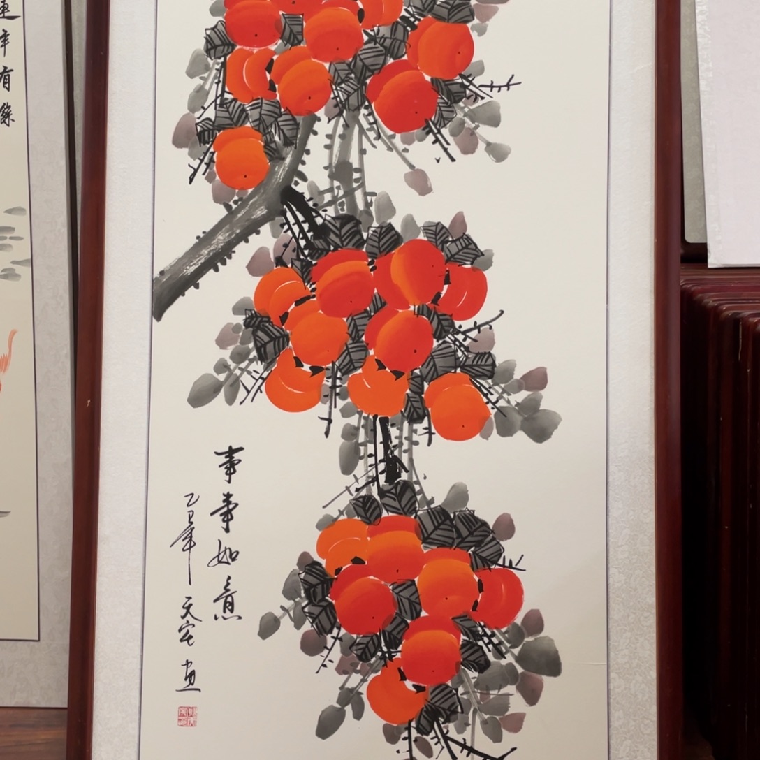 国画带框尺寸63*123厘米