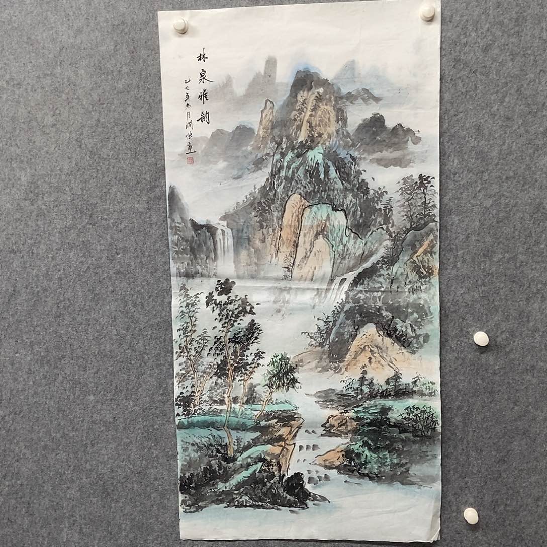 国画四尺山水一副