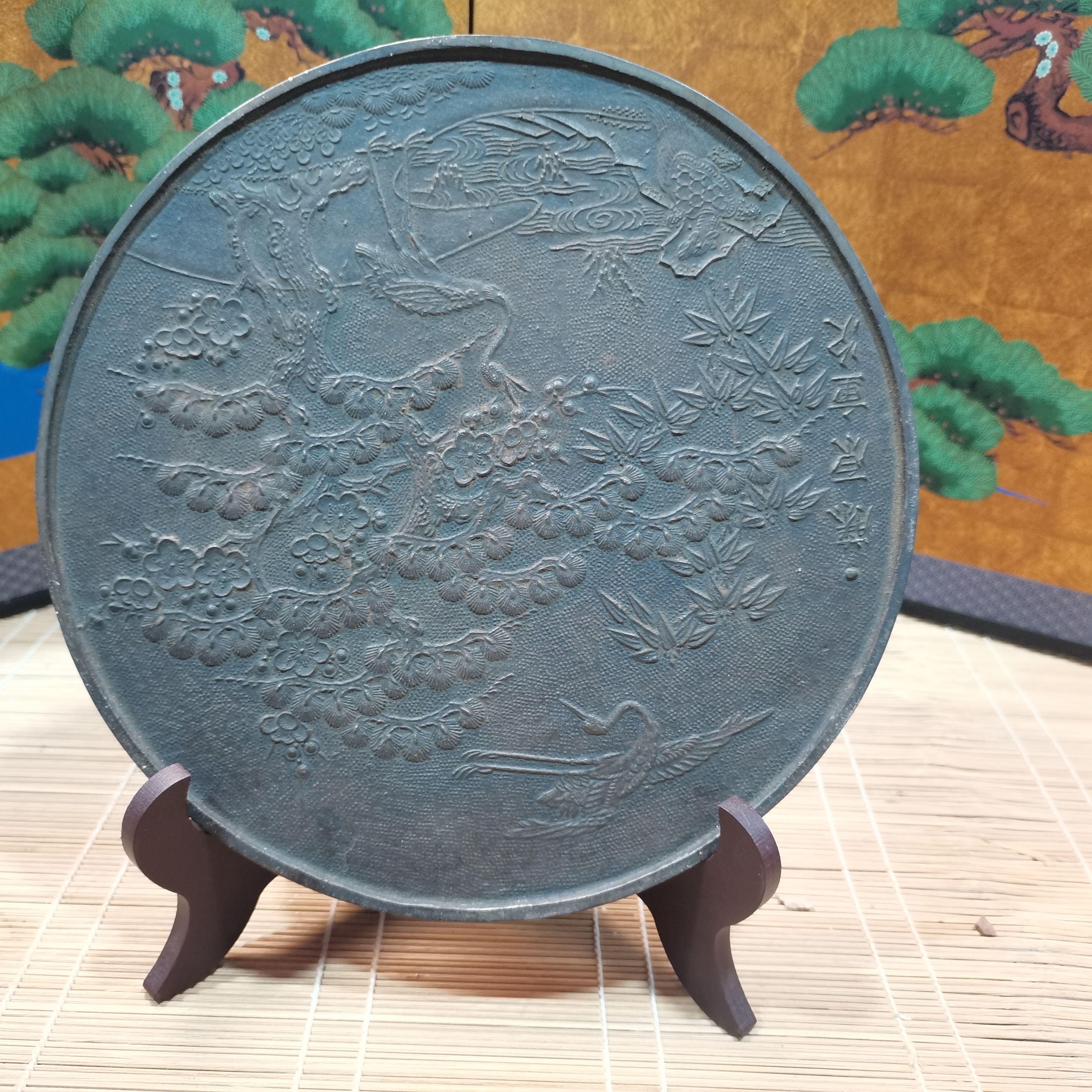 86号聚铜镜摆件复古精美创意老物件