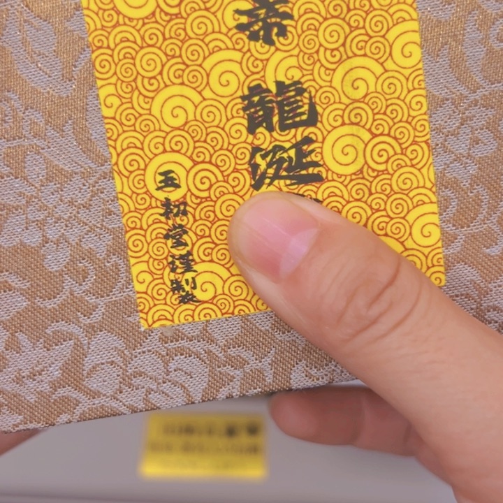 柏香籽/百香籽吊坠