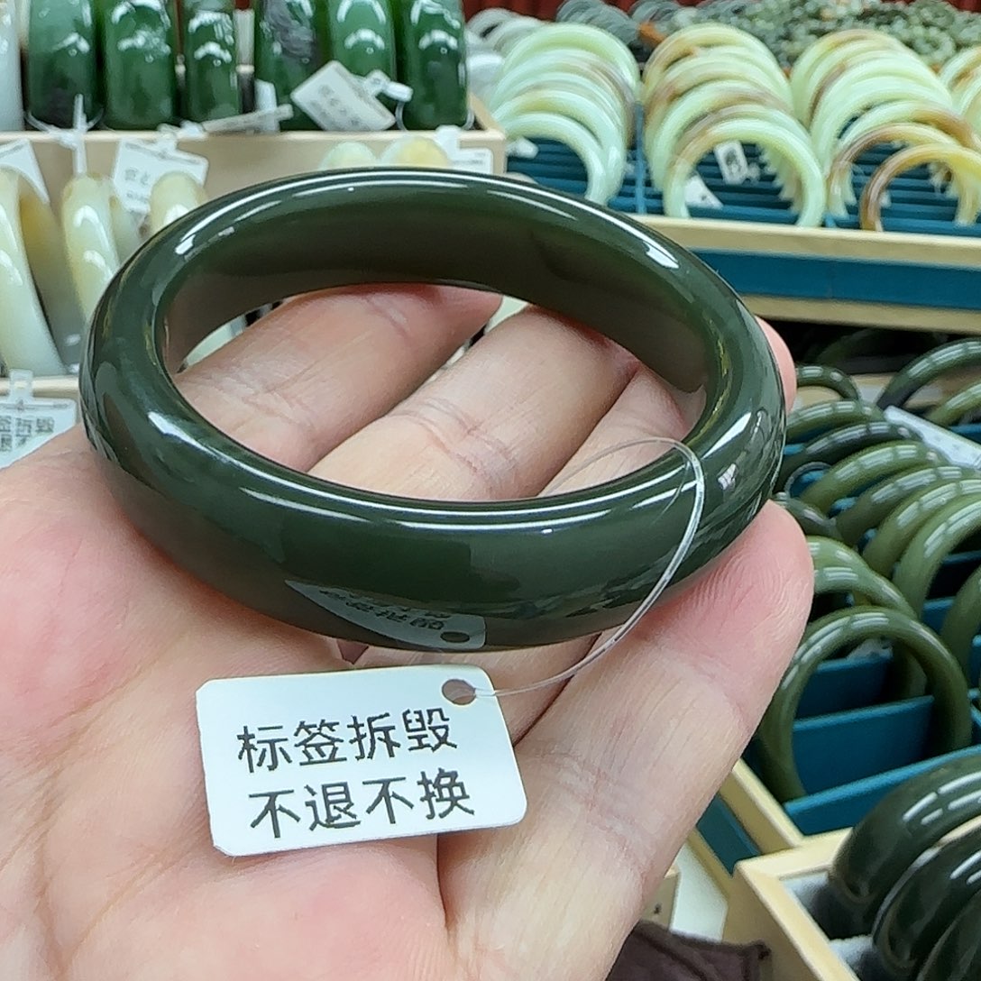 和田玉手镯未镶嵌?****?