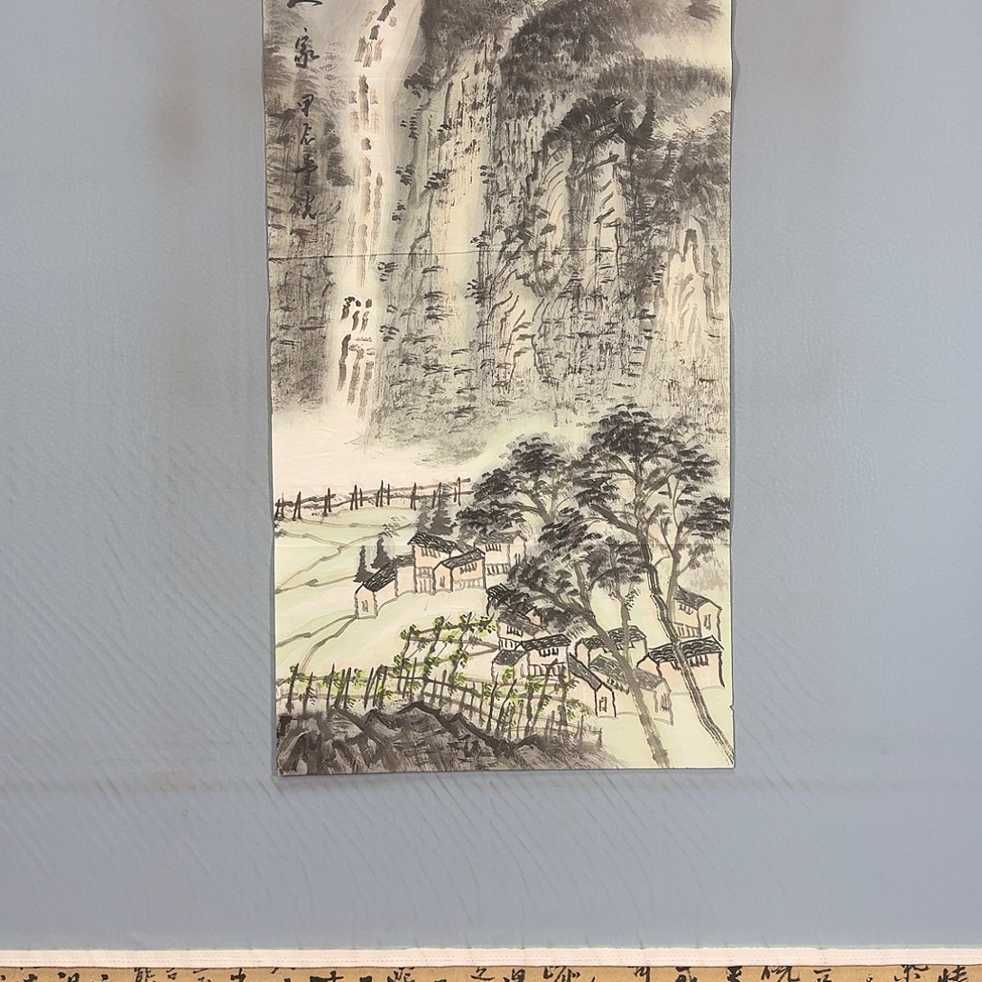 国画1512 牡丹仙子好可爱