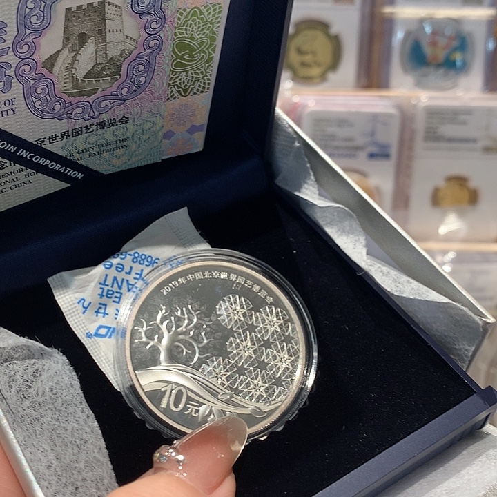 纯银2019年园博会30克盒证全