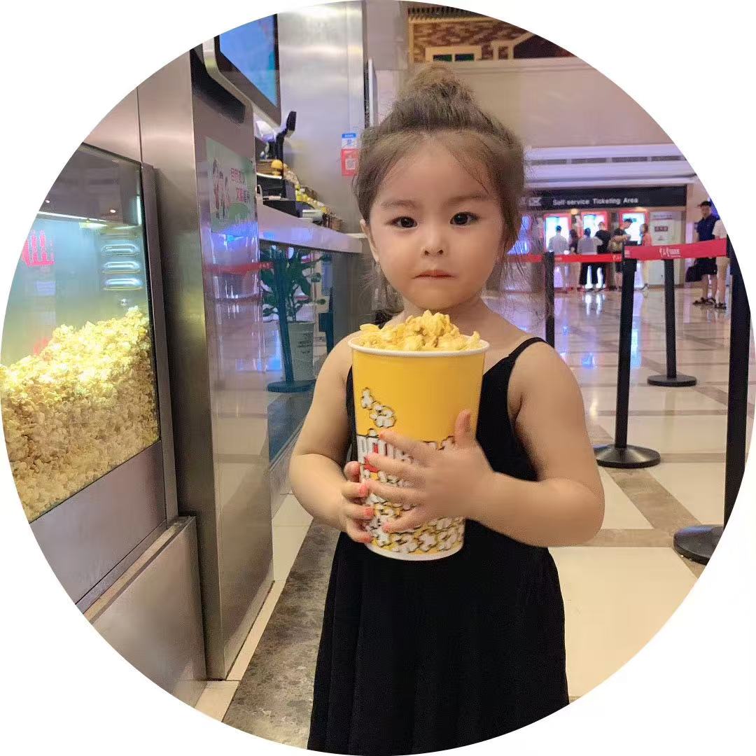 （神奇紫草油）宝宝裤