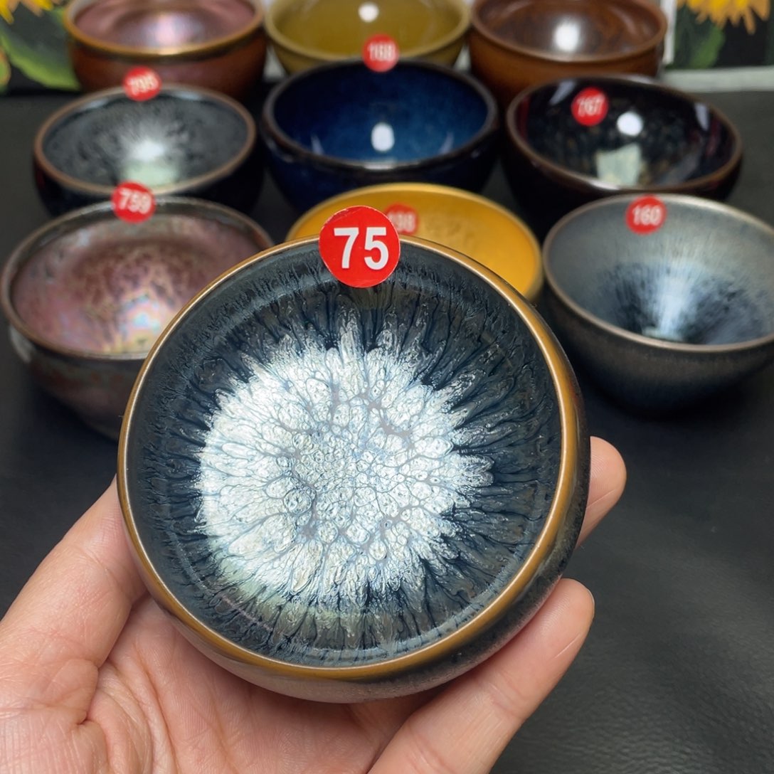 茶盏75 建窑建盏茶盏