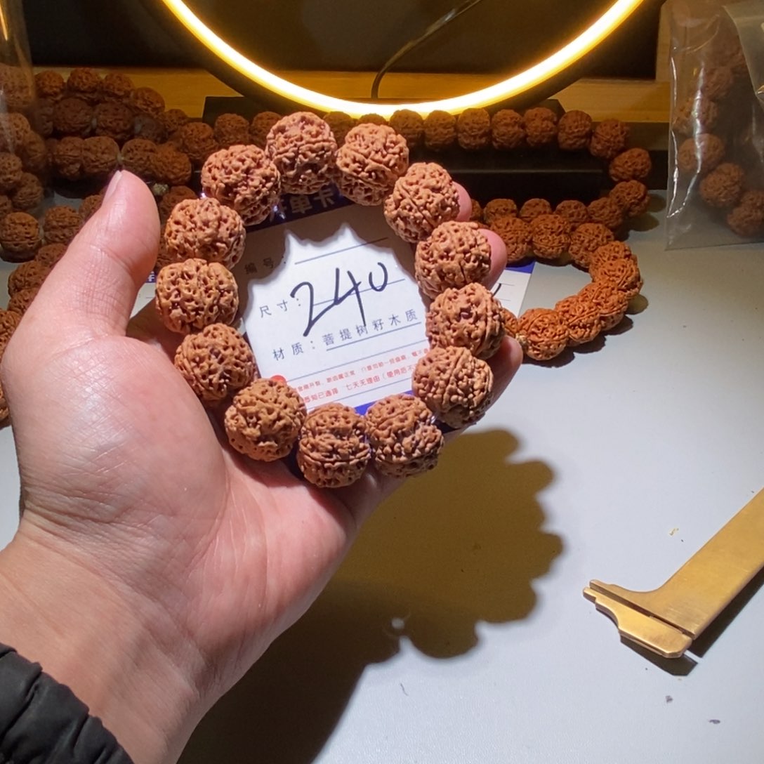 金刚菩提手串240号尺寸23