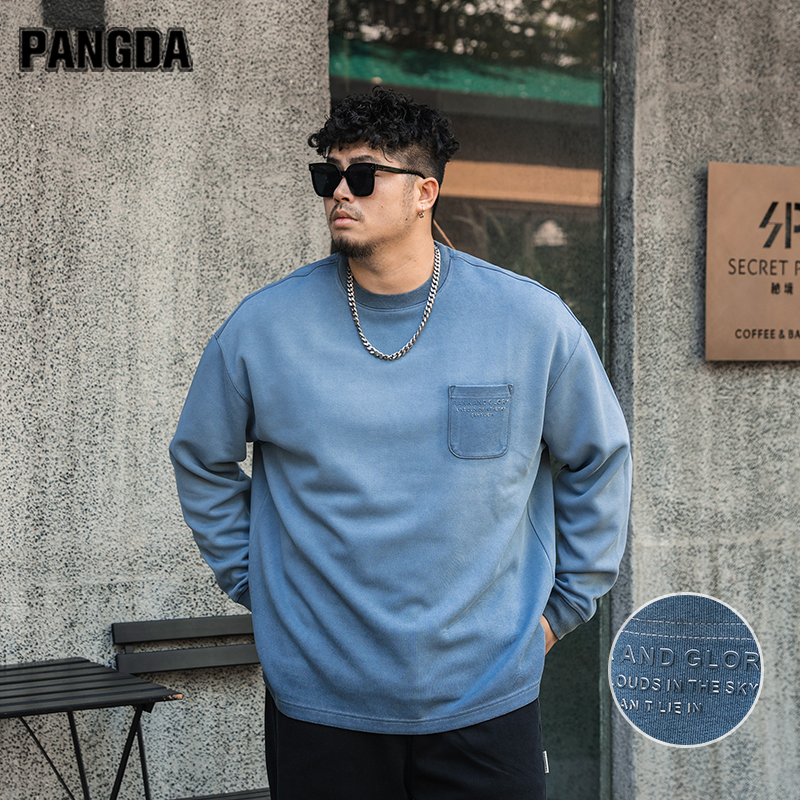 【洗水直下摆卫衣】PANGDA大码男装秋冬加肥酷帅宽松潮流圆领重磅