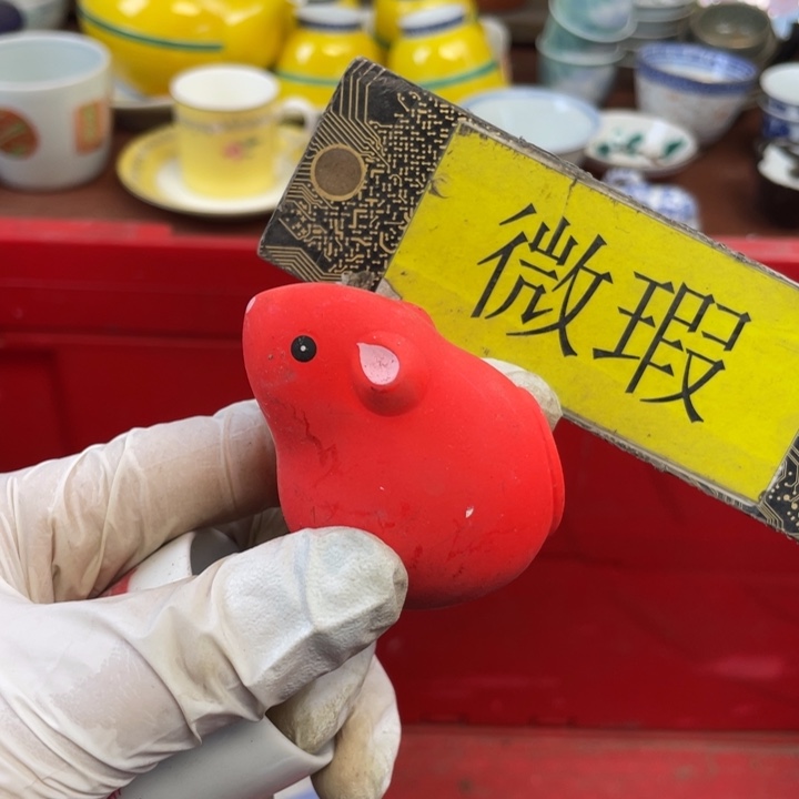 陶瓷他家瓷器真美…开播了