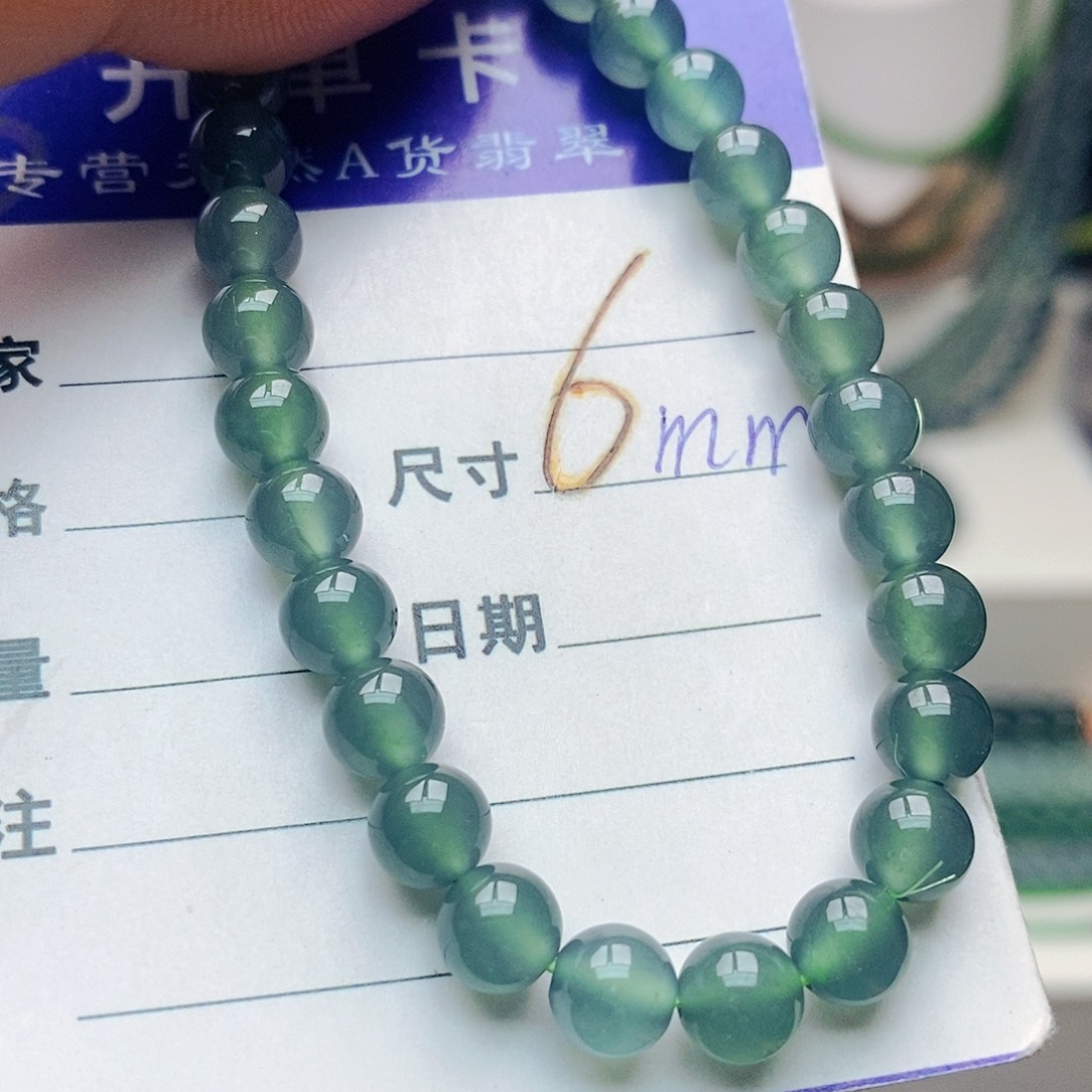 未镶嵌手串翡翠翡翠