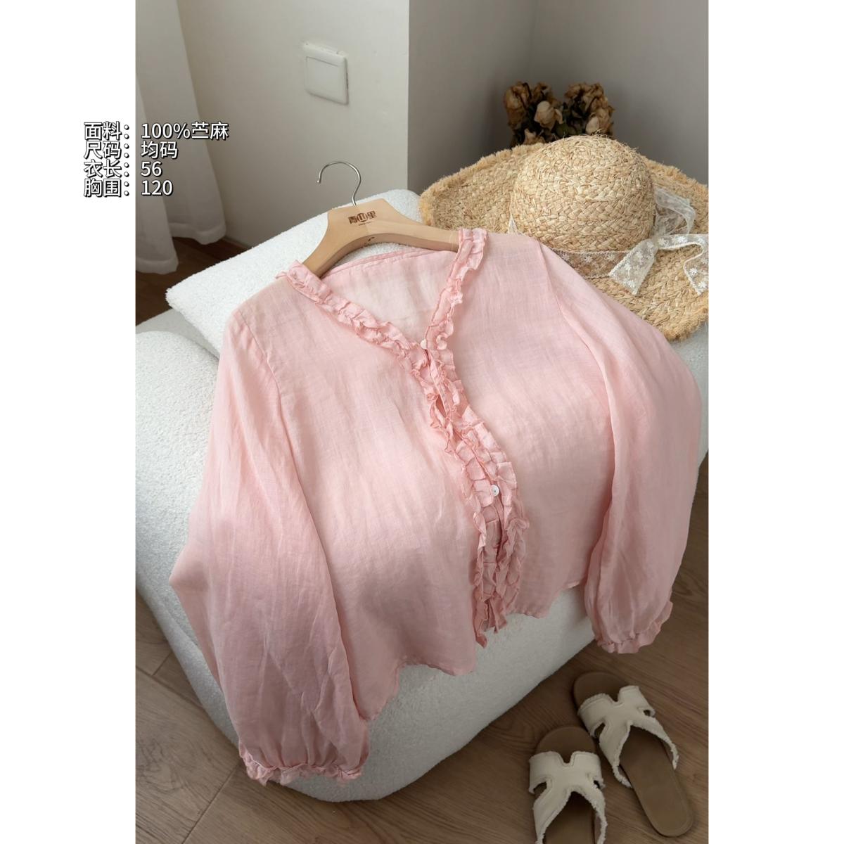 P0445-“白梨云梦”韩早秋新款森系文艺甜美高品质苎麻衫防晒上衣女