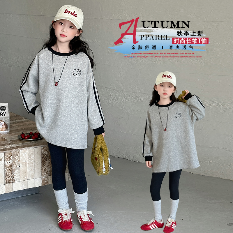 女童洋气卫衣春秋2025新款儿童秋装长袖打底衫小女孩早秋韩系上衣