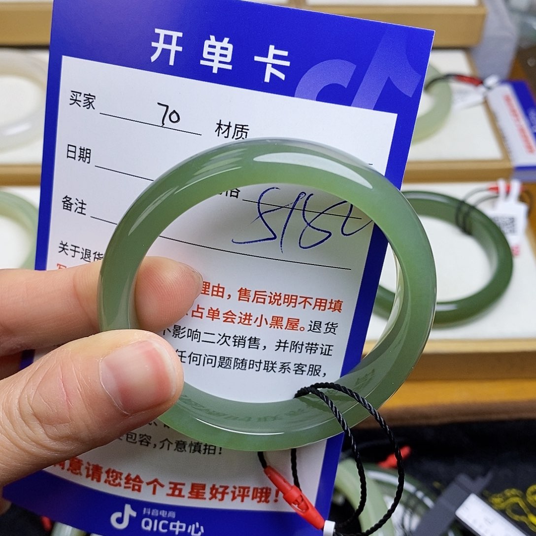 和田玉手镯未镶嵌sy