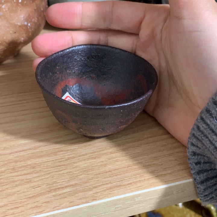 陶器 前程似锦 未来可期