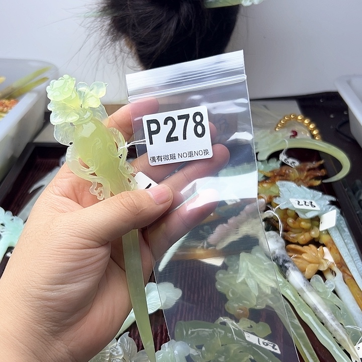 蛇纹石玉合金发饰阿*