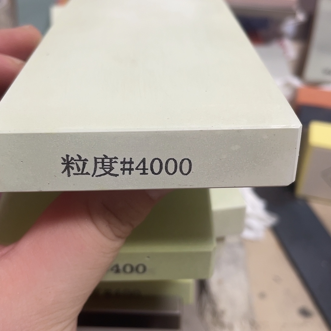 红宝石金刚石四千目