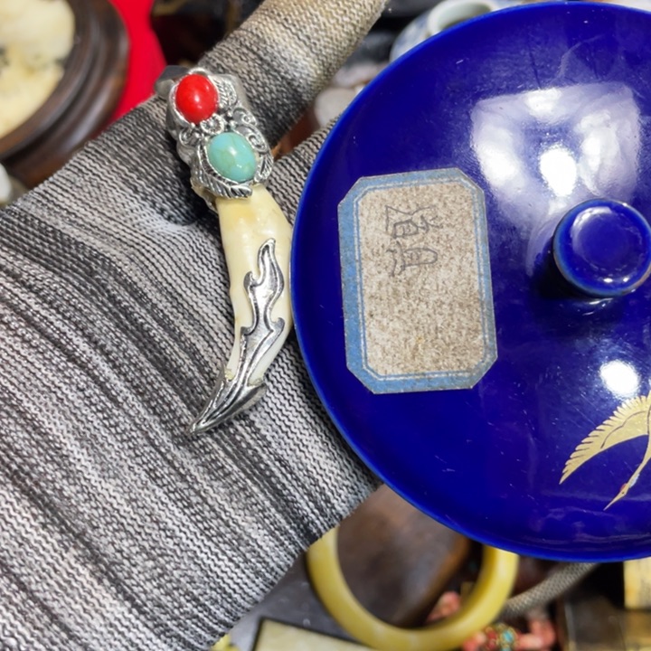 紫砂陶瓷艺术陶瓷艺术