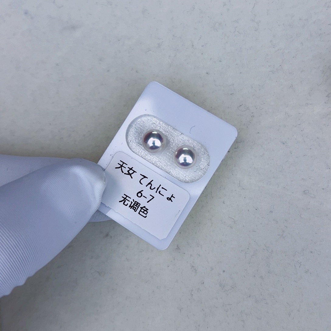 海水珍珠海水akoya天女耳钉6-7mm18K金镶嵌