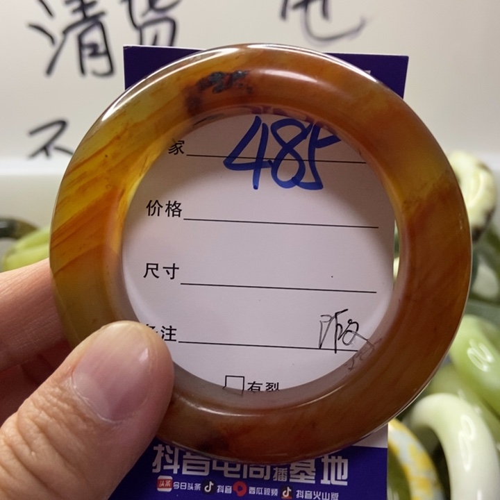 小***安蛇纹石玉未镶嵌手镯