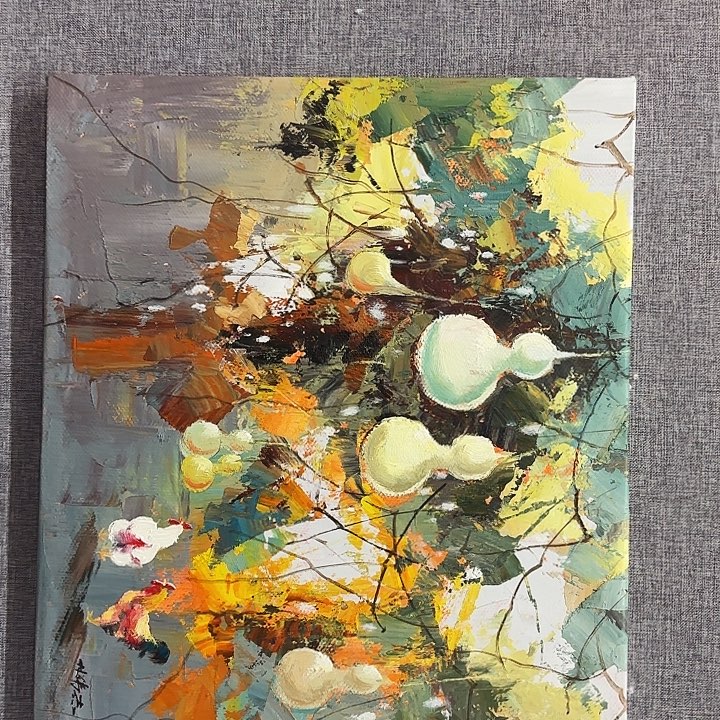 油画花花的演唱会门票一个