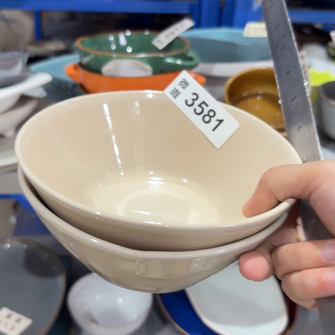 陶瓷3581 微瑕陶瓷餐具2个