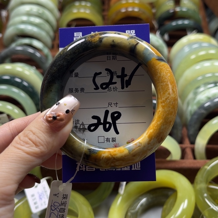 蛇纹石玉手镯未镶嵌阿**?