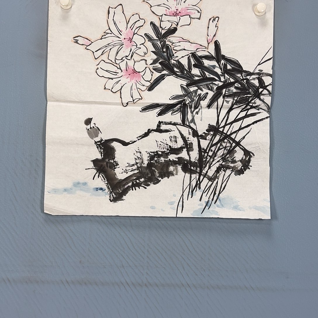 国画1468 牡丹仙子也