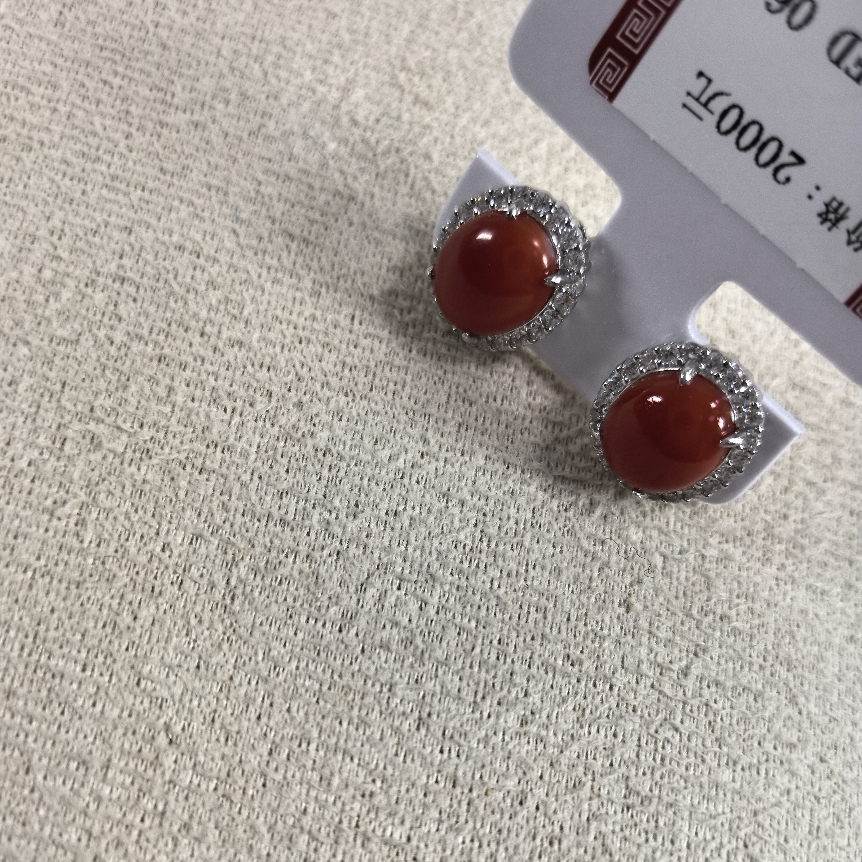 天然红珊瑚配件 linda