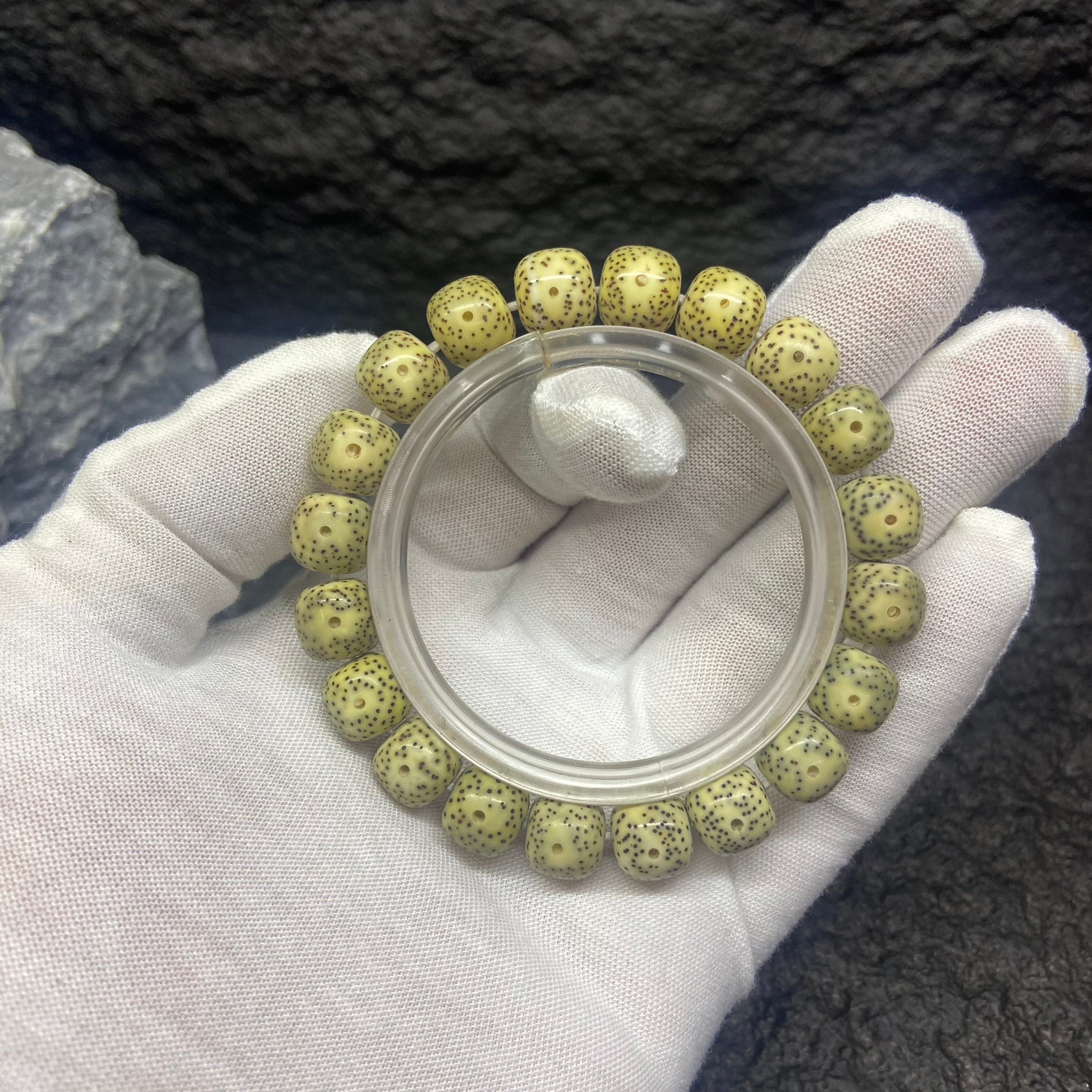 1270号/约11黄金骨瓷白小星点 海南原生态星月菩提手串 一物一图