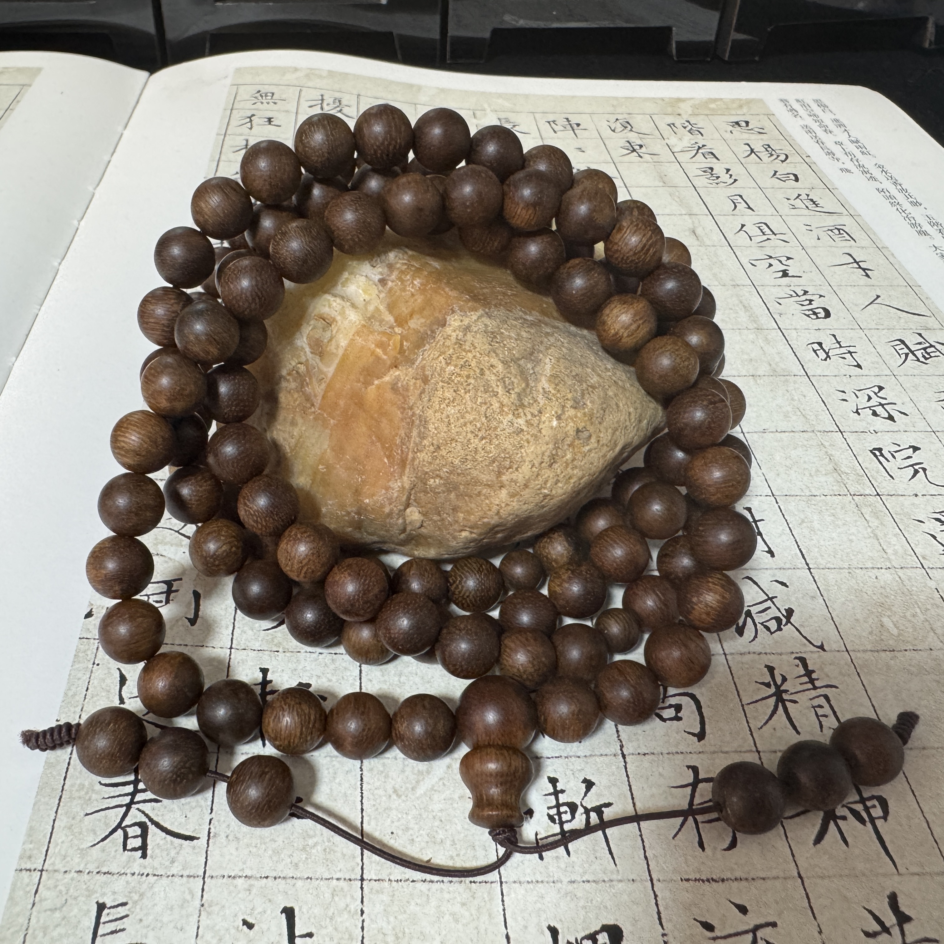 Z-520【加里曼丹土沉老料 】多圈约8.7mm、46.57g