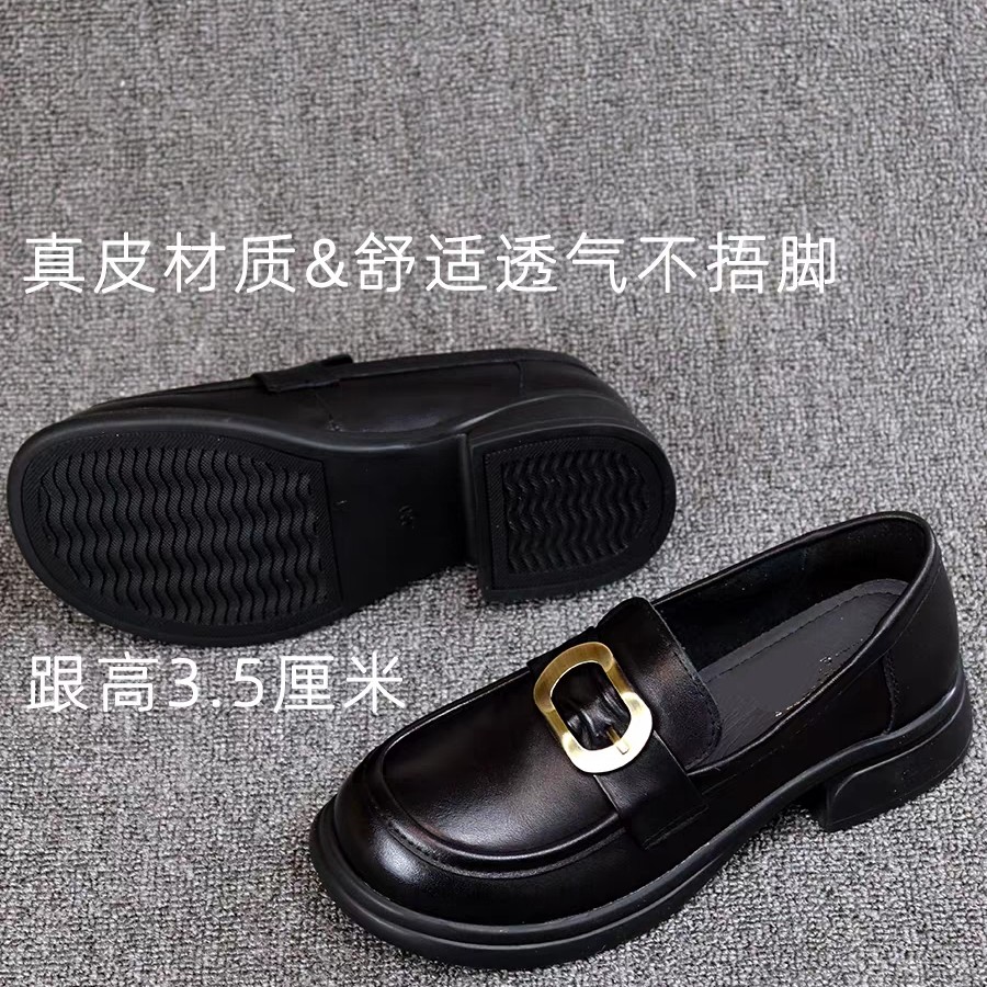 时尚牛皮乐福鞋平底浅口豆豆鞋秋季中年深口圆头