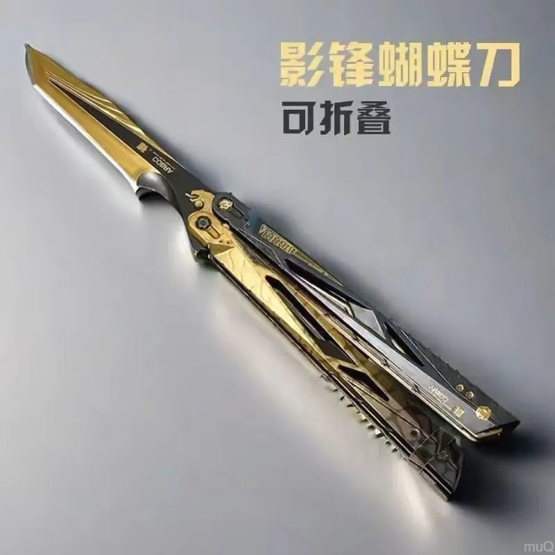 蝴蝶影锋塑料怜悯可折叠摆件刀三角洲周边蝴蝶游戏影锋折叠式行动