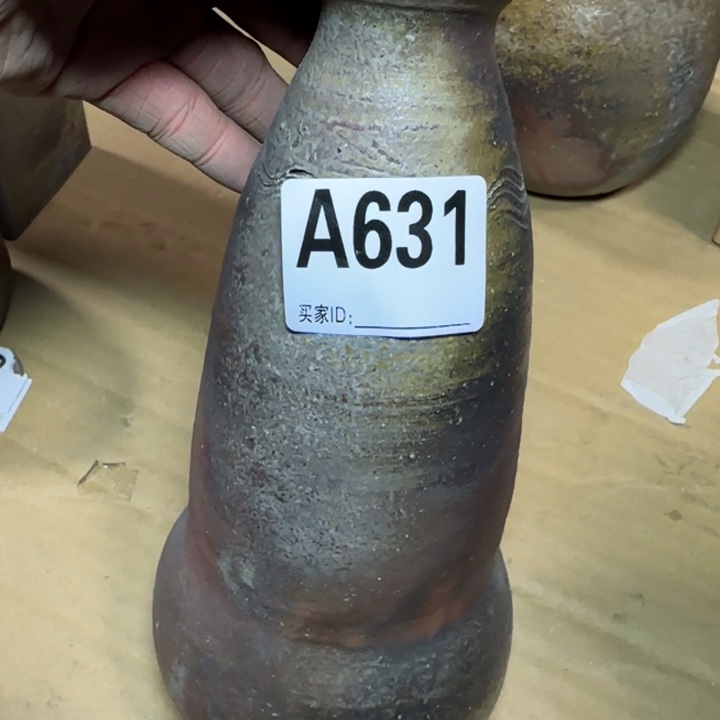 备前烧作品备前烧