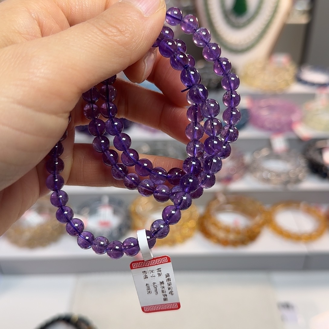 水晶手链未镶嵌紫水晶6三圈