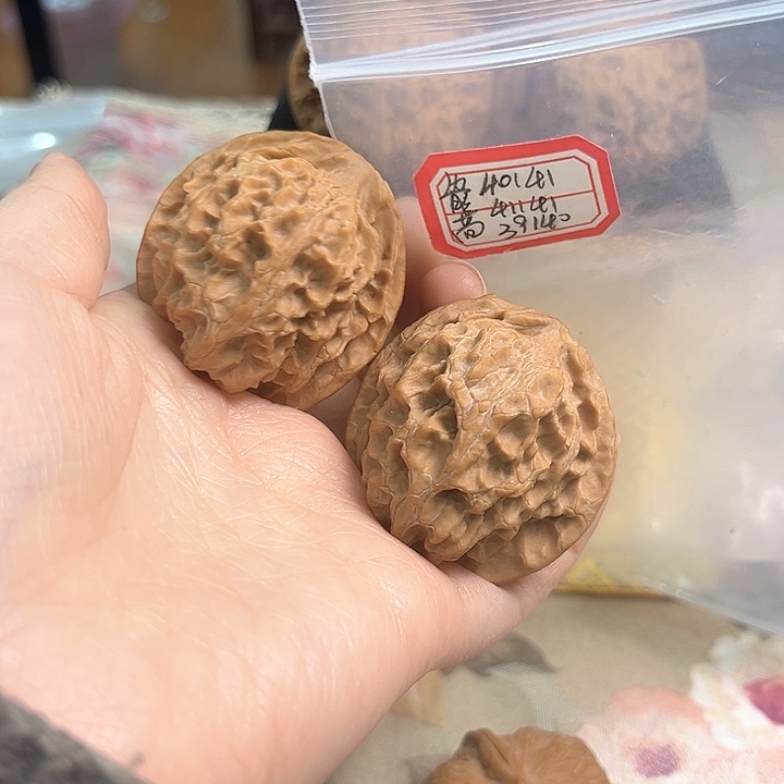 文玩核桃把件苹果园