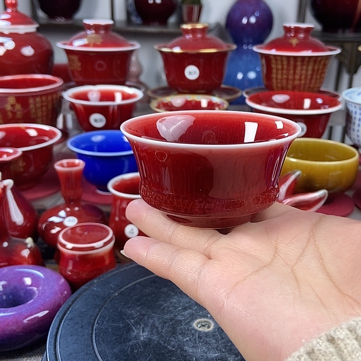 陶瓷景德镇名陶坊原矿郎红