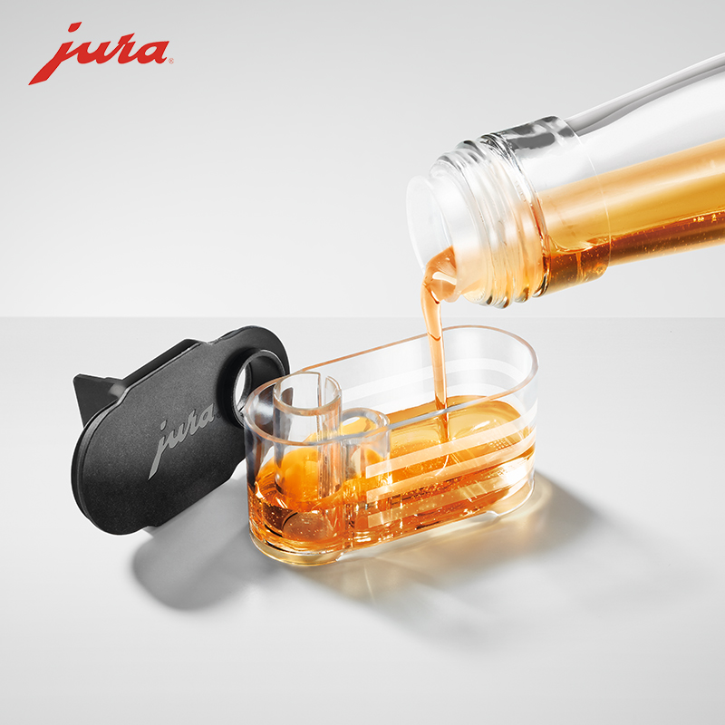 JURA/优瑞糖浆盒 适用J8神器