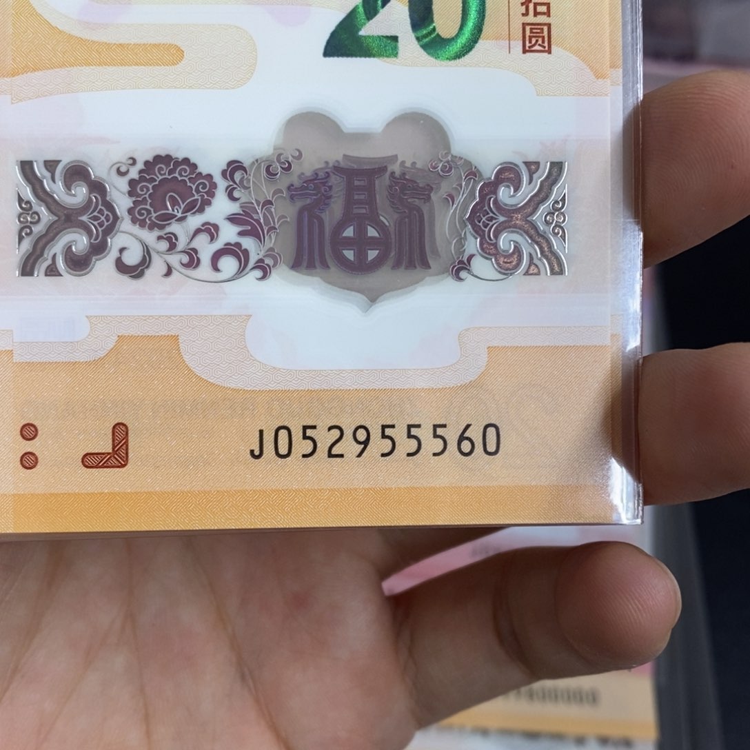 塑料5560。。。。。。。。