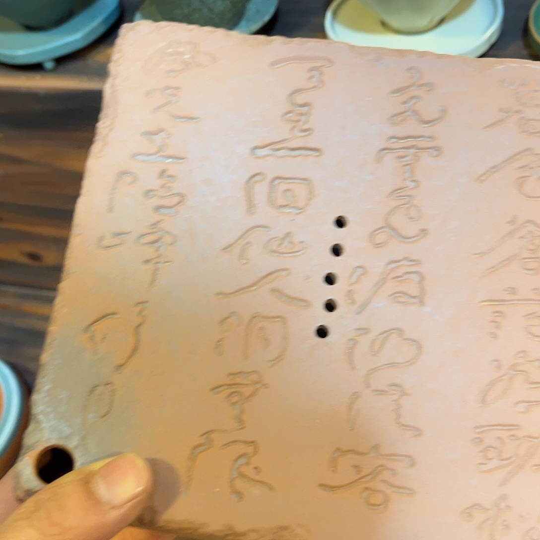 陶瓷茶具摆件香炉