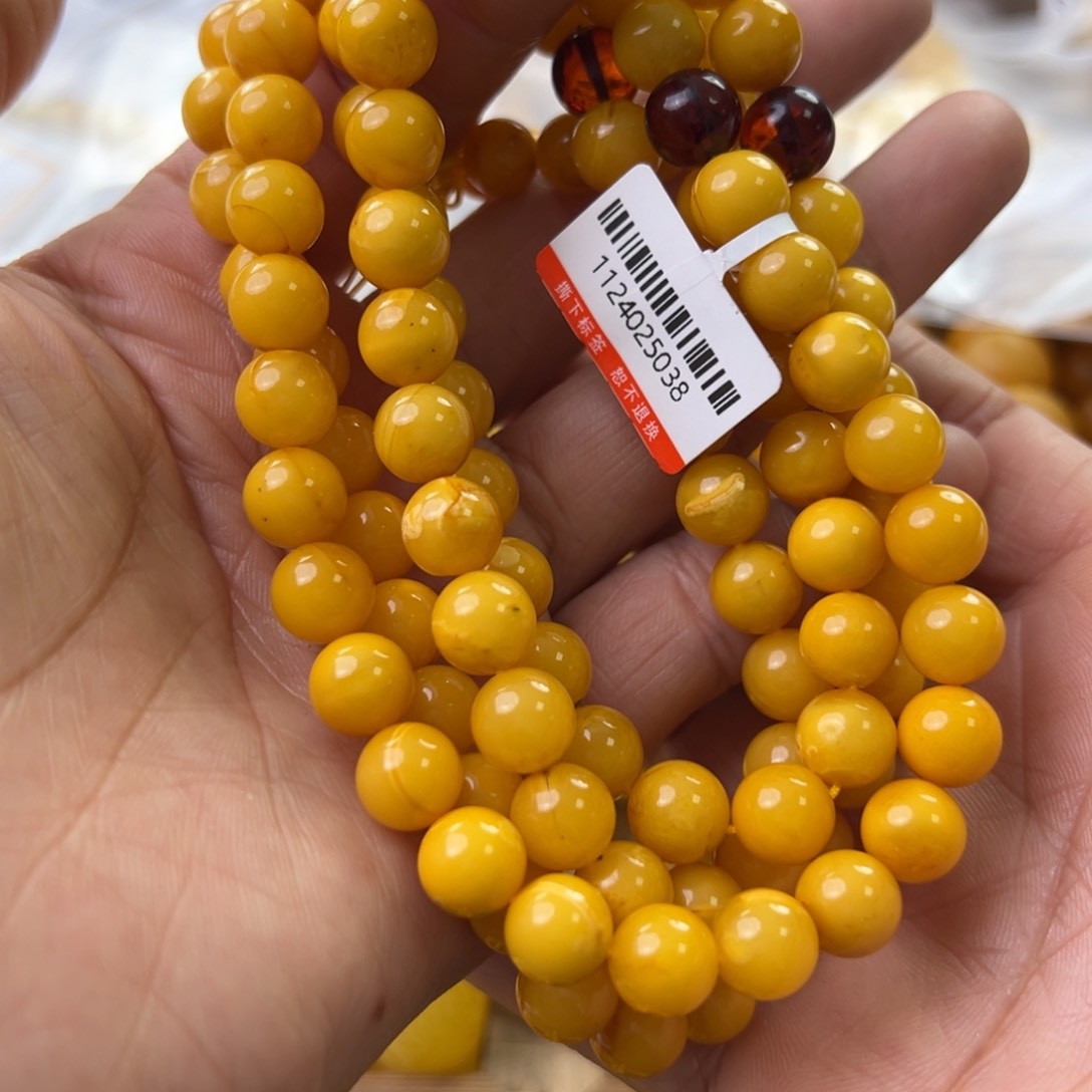 琥珀珠宝奇石未镶嵌