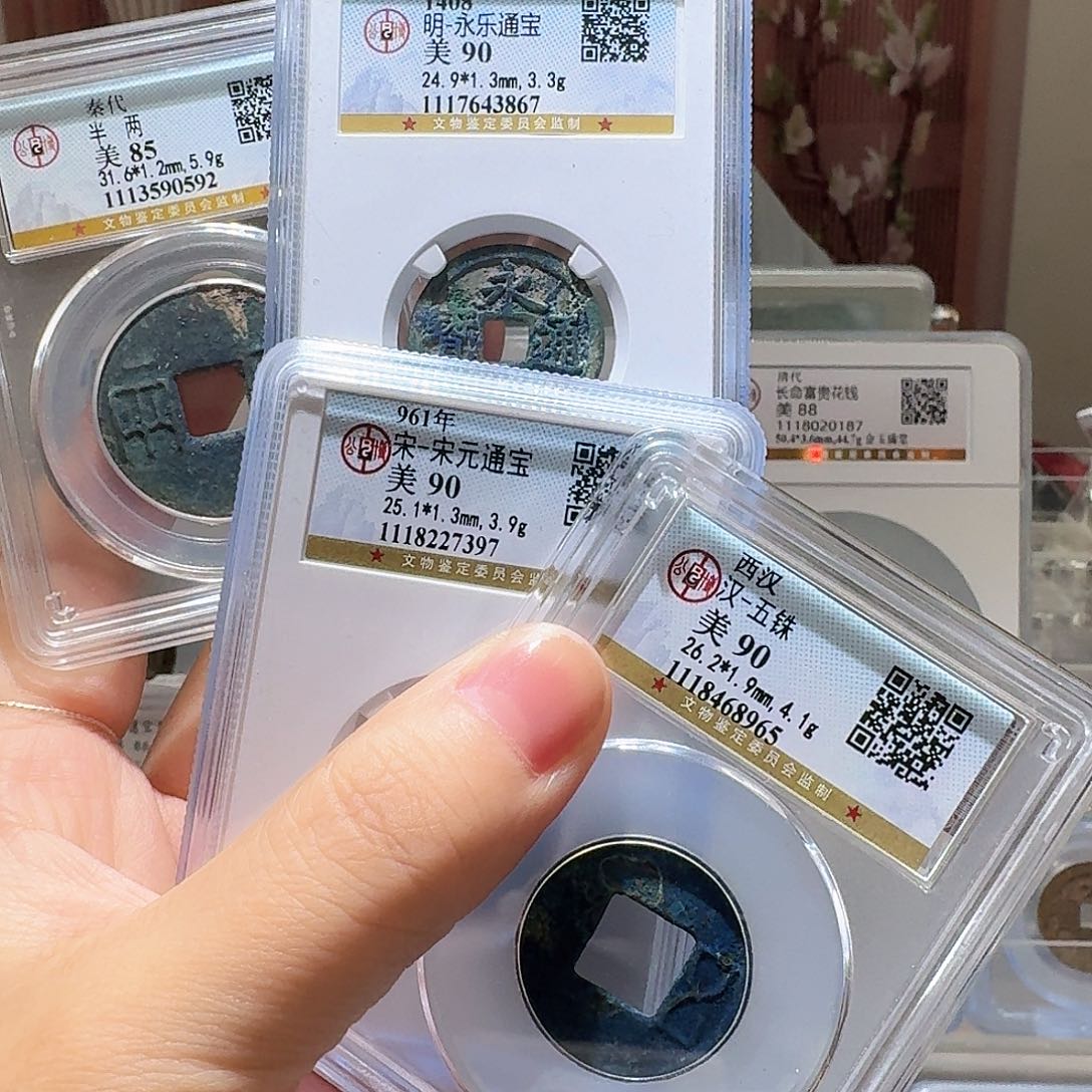 s***〗铜Li 开盒不退不换