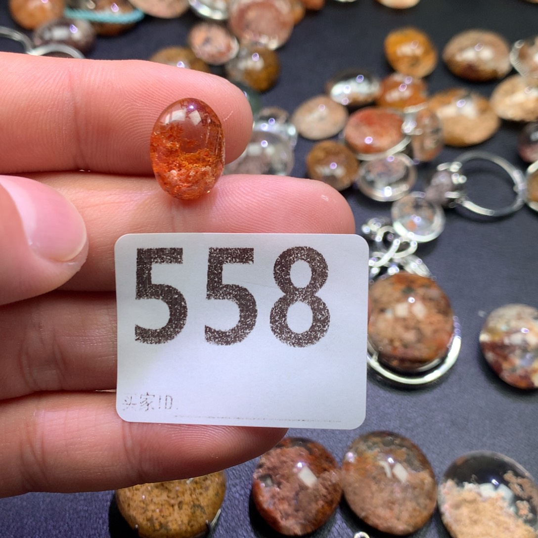 *****颈饰水晶未镶嵌天然水晶石吊坠