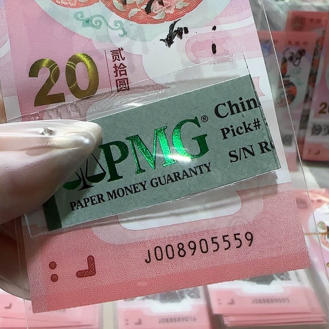 纸008905559。。。。金马王包美评67分