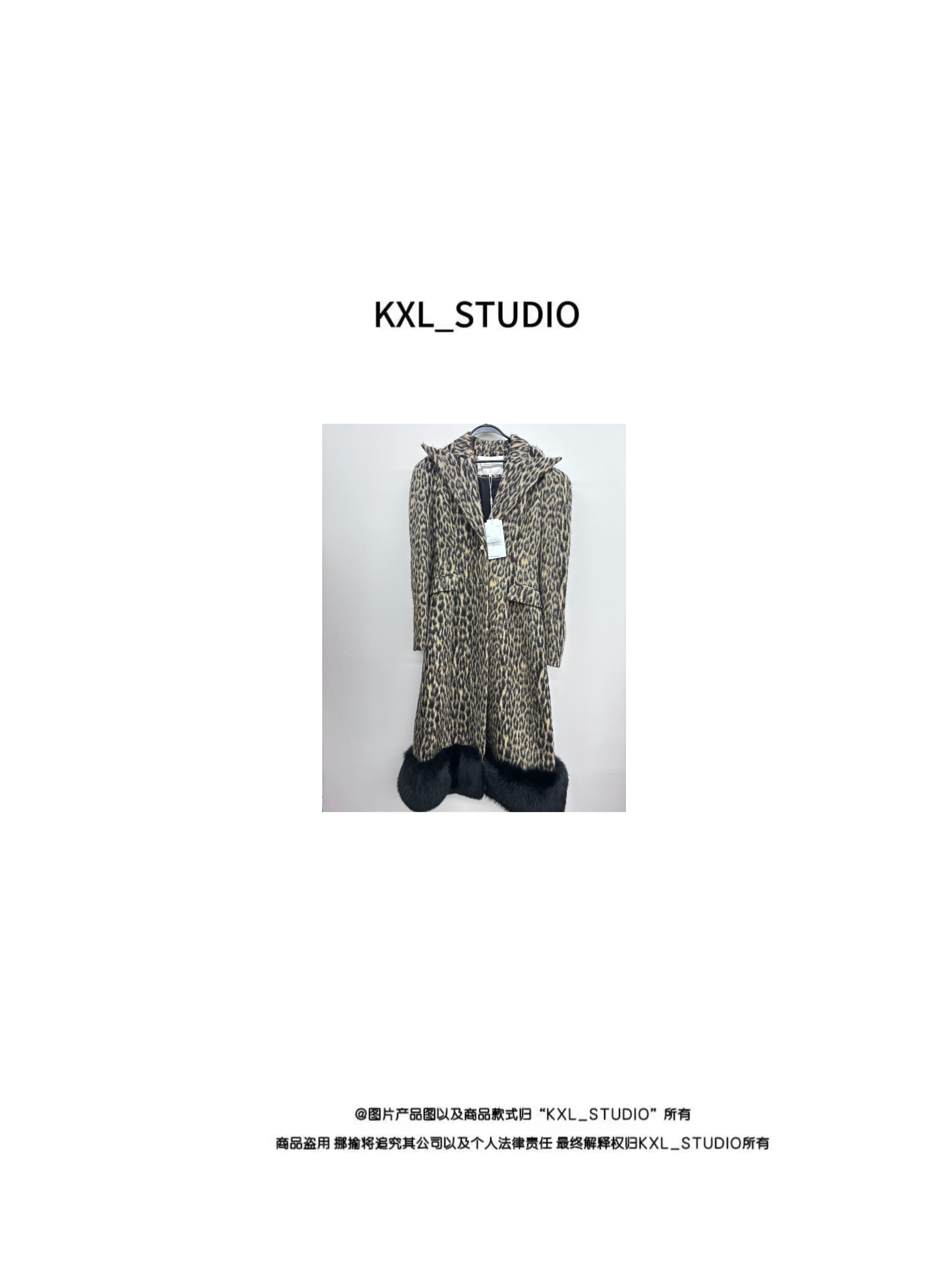 KXL-KELE年终盛宴 宠粉来袭！大衣外套10608