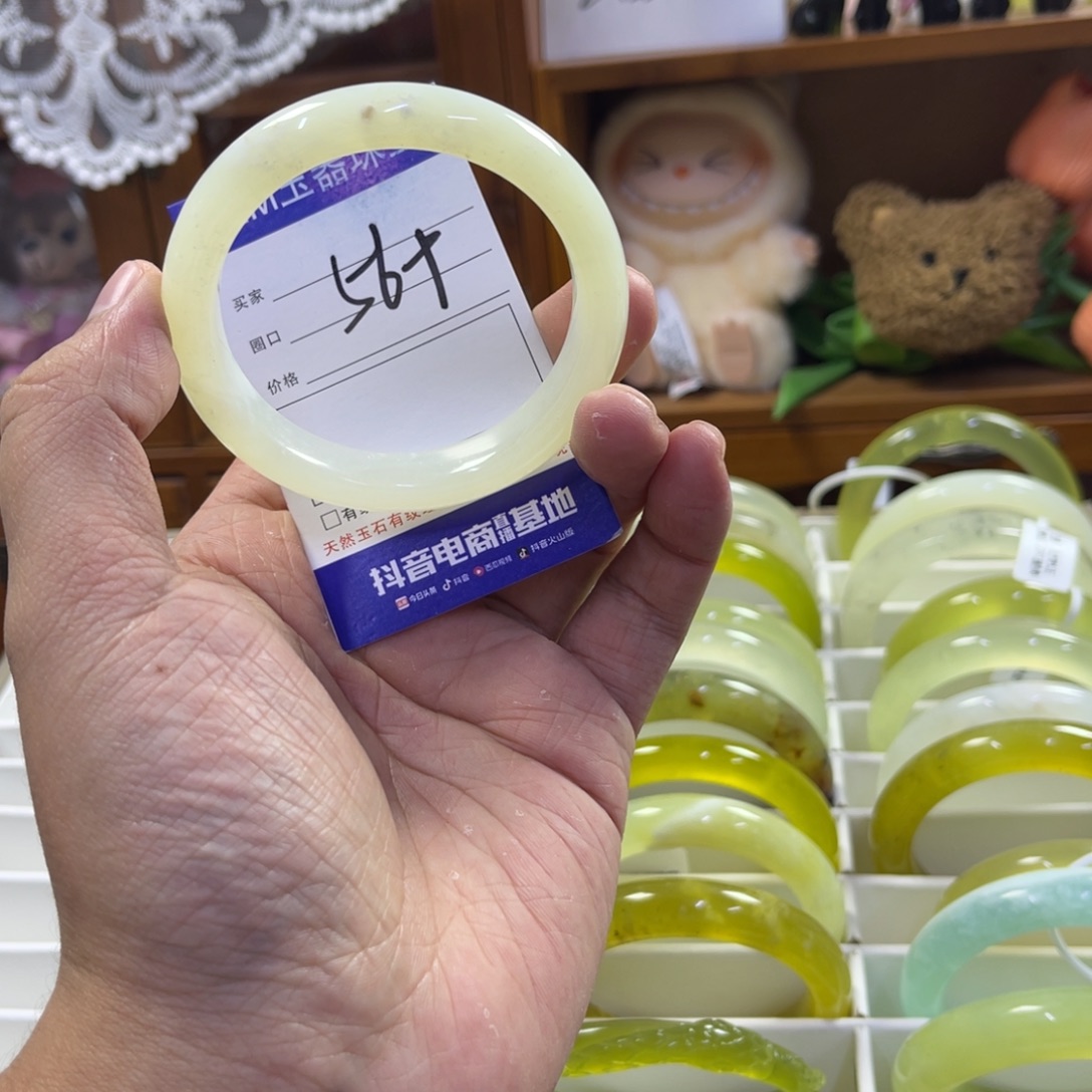 蛇纹石玉未镶嵌手镯512