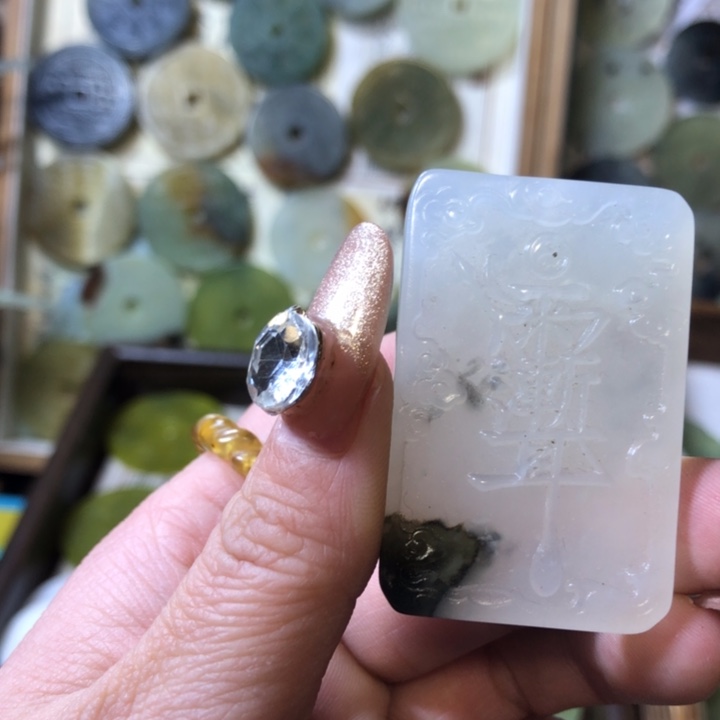 岫玉岫玉挂件未镶嵌