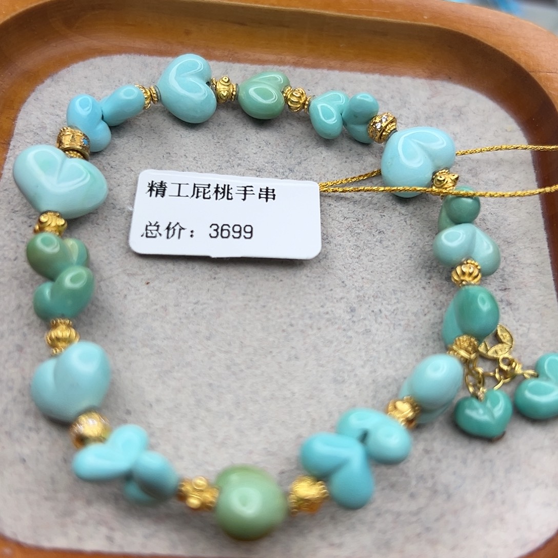 绿松石未镶嵌珠宝半成品