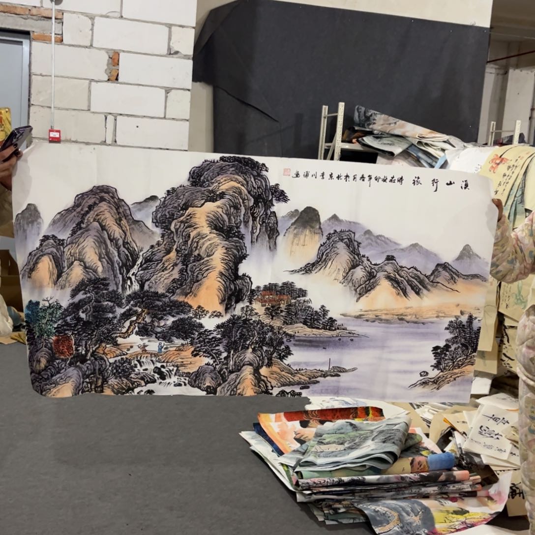 国画绘画作品书法作品书法艺术作品